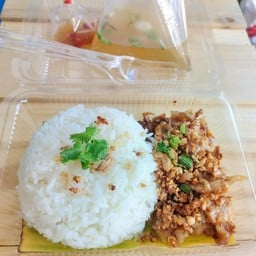 ครัวรวมแซ่บ กาฬสินธุ์