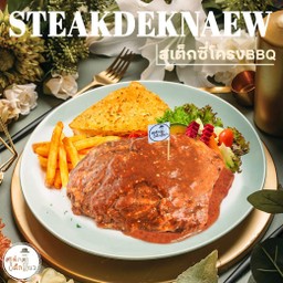 ซี่โครงหมูBBQ