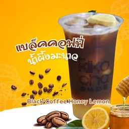 แบล็คคอฟฟี่น้ำผึ้งมะนาว