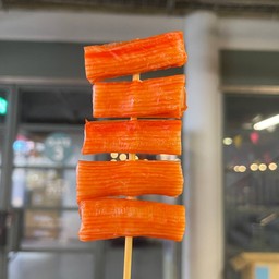 ปูอัดแดง