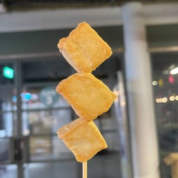 เต้าหู้ปลาลูกเต๋า