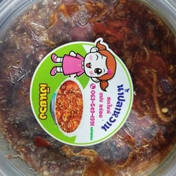 น้ำปลาหวาน