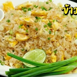 ข้าวผัดไข่