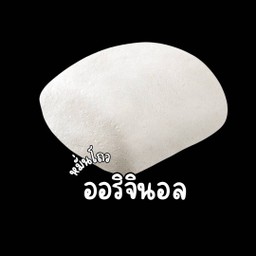 หมั่นโถว
