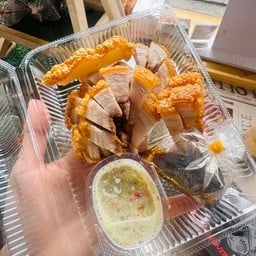 หมูกรอบชาชูชุดเล็ก 100 กรัม