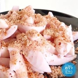 กระท้อน ดอง