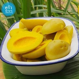 มะปราง ดอง