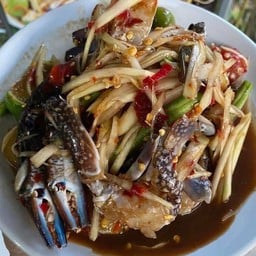 ร้านแซ่บเลียนิ้ว