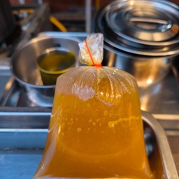 น้ำฟักทอง