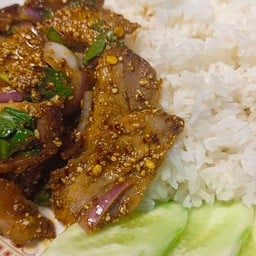 ข้าวยำคอหมูย่าง