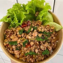 กระเพรามด กระเพรามด