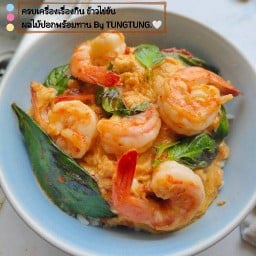 EAT STORY - ข้าวไข่ข้น 🐣