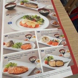 Fuji Japanese Restaurant เซ็นทรัล จันทบุรี
