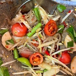 ตำซั่วเส้นเล็กหมูยอ