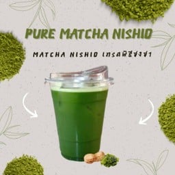 Pure Matcha Nishio Ceremonial Grade