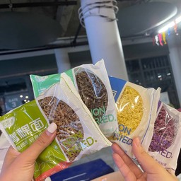 มาม่าผัก