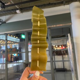 สาหร่ายคอมบุ