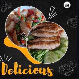 คอหมูย่างนุ่มๆ คู่ยำแซ่บๆ