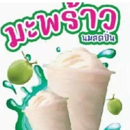 น้ำมะพร้าวปั่นนมสด