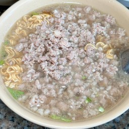 ไวๆหมูสับบึ้มๆ