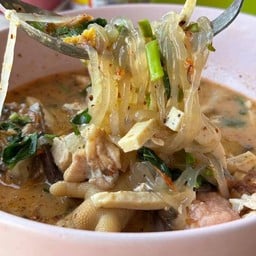 ปากโป ก๋วยจั๊บญวนอุบล