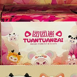 กล่องสุมtuantuanzai