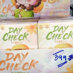 กล่องสุมdaycheck
