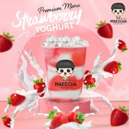 นมสตอเบอรี่โยเกิร์ต