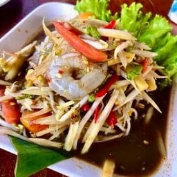 ตำป่ากุ้งสด