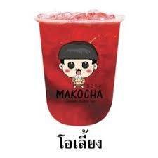 โอเลี้ยง