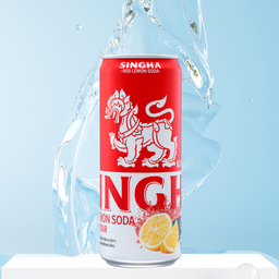 สิงห์แดงโซดา