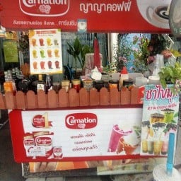 Yaya Coffee กาแฟสด ตลาดหมู่บ้านรินทร์ทอง ซ.รามคำแหง 188