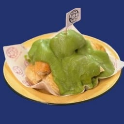 BUN ปิ้ง | ดับเบิ้ลบันสังขยาใบเตย ( BUN 2 ก้อน)