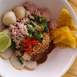 บะหมี่ยำแห้ง