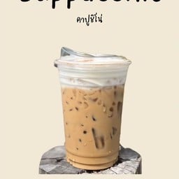 Thirty Nine Cafe