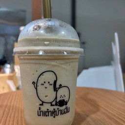 น้ำเต้าหู้กาแฟปั่น