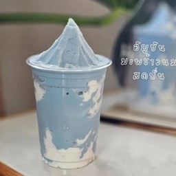 นมอัญชันมะพร้าว