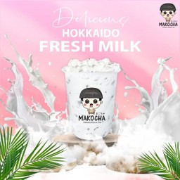 นมสดฮอกไกโด