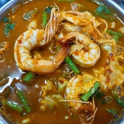 แกงส้มกุ่งกุ้งกุ๊งกุ๋ง