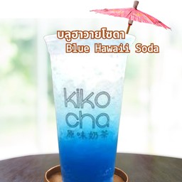 บลูฮาวายโซดา