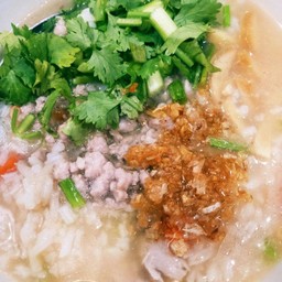 ข้าวต้มหมูสับสูตรโบราณ