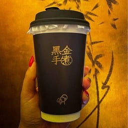 Hey Tea Black Sanlitun, Beijing