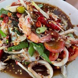 ตำทะเลรวม