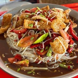 ตำซั่วแคปหมู