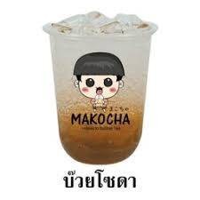 บ๊วยโซดา