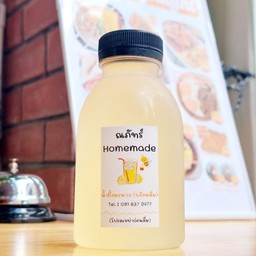 น้ำผึ้งมะนาว (พร้อมดื่ม ไม่ต้องใส่น้ำแข็ง)