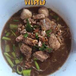 ก๋วยเตี๋ยวเนื้อน้ำตก