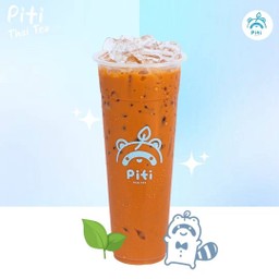 ชาเย็นอัพไซส์