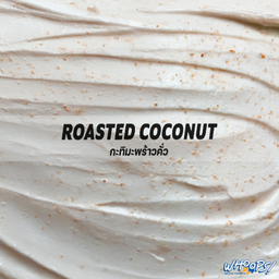 RoastedCoconut
