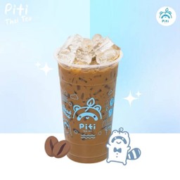 กาแฟโบราณ